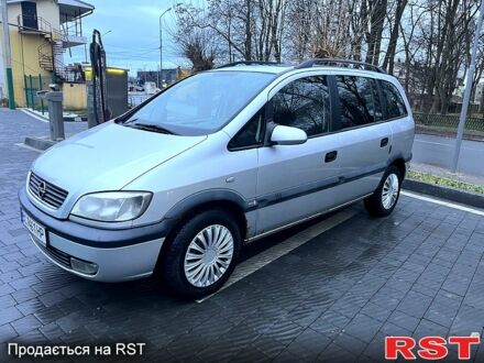 Опель Зафіра 2002 у Самборе на Automoto.ua Опель Зафіра, об'ємом двигуна 22 л та пробігом 454 тис. км за 3800 $, фото 1 на Automoto.ua