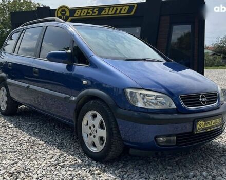 Опель Зафіра, об'ємом двигуна 1.8 л та пробігом 357 тис. км за 4000 $, фото 1 на Automoto.ua