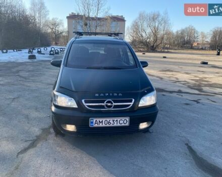 Опель Зафіра, об'ємом двигуна 2 л та пробігом 300 тис. км за 2650 $, фото 1 на Automoto.ua