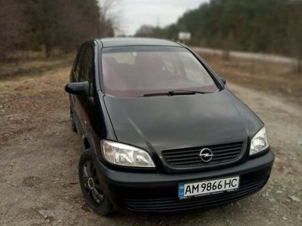 Опель Зафіра 2002 у Коростышеве на Automoto.ua Опель Зафіра, об'ємом двигуна 1.8 л та пробігом 270 тис. км за 4000 $, фото 1 на Automoto.ua
