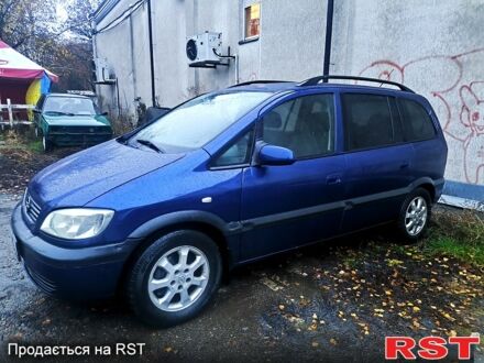 Опель Зафира, объемом двигателя 2.2 л и пробегом 290 тыс. км за 4500 $, фото 1 на Automoto.ua