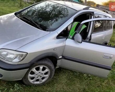 Опель Зафира, объемом двигателя 2 л и пробегом 300 тыс. км за 3500 $, фото 1 на Automoto.ua