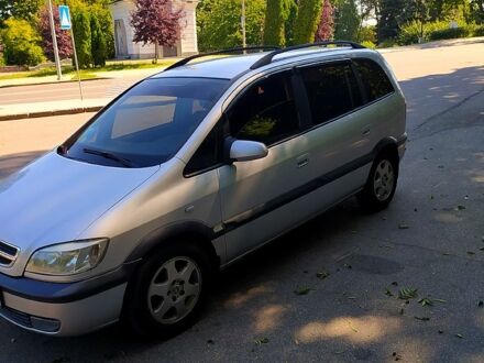Опель Зафіра, об'ємом двигуна 2 л та пробігом 123 тис. км за 4900 $, фото 1 на Automoto.ua
