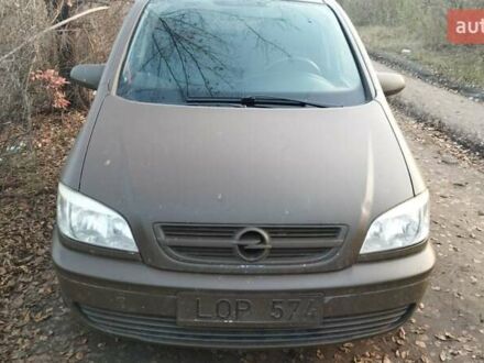 Опель Зафира, объемом двигателя 1.6 л и пробегом 275 тыс. км за 1893 $, фото 1 на Automoto.ua