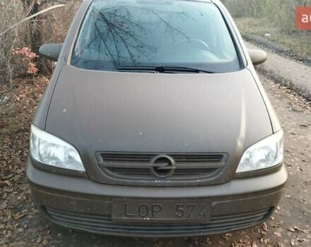 Опель Зафира, объемом двигателя 1.6 л и пробегом 275 тыс. км за 1893 $, фото 1 на Automoto.ua