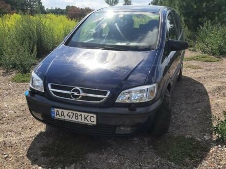 Опель Зафіра 2004 у Києві на Automoto.ua Опель Зафіра, об'ємом двигуна 1.6 л та пробігом 352 тис. км за 4600 $, фото 1 на Automoto.ua