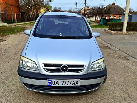 Опель Зафіра, об'ємом двигуна 2.2 л та пробігом 235 тис. км за 4500 $, фото 1 на Automoto.ua