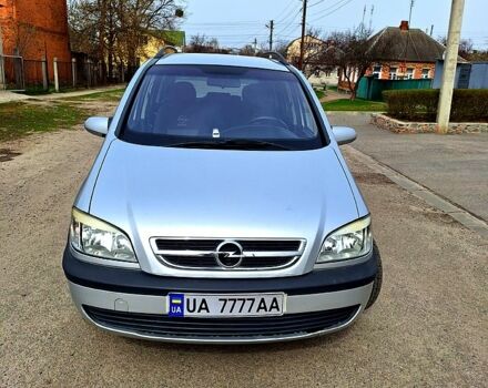 Опель Зафіра, об'ємом двигуна 2.2 л та пробігом 235 тис. км за 4500 $, фото 1 на Automoto.ua