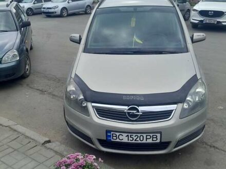 Опель Зафіра 2005 у Бориславе на Automoto.ua Опель Зафіра, об'ємом двигуна 1.9 л та пробігом 230 тис. км за 5300 $, фото 1 на Automoto.ua