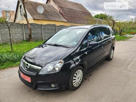 Опель Зафіра, об'ємом двигуна 1.8 л та пробігом 237 тис. км за 5800 $, фото 1 на Automoto.ua