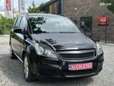 Опель Зафира, объемом двигателя 0 л и пробегом 230 тыс. км за 6000 $, фото 1 на Automoto.ua