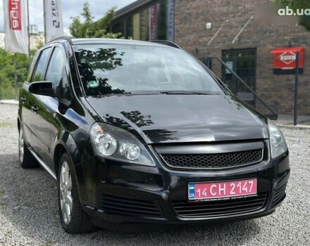 Опель Зафіра, об'ємом двигуна 0 л та пробігом 230 тис. км за 6000 $, фото 1 на Automoto.ua