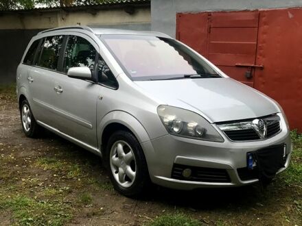 Опель Зафира, объемом двигателя 1.8 л и пробегом 0 тыс. км за 5500 $, фото 1 на Automoto.ua
