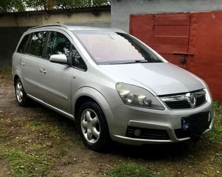 Опель Зафіра, об'ємом двигуна 1.8 л та пробігом 0 тис. км за 5500 $, фото 1 на Automoto.ua