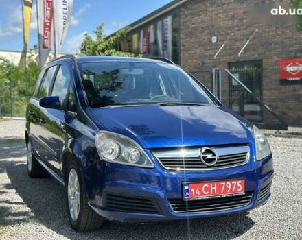 Опель Зафіра, об'ємом двигуна 1.6 л та пробігом 237 тис. км за 5200 $, фото 1 на Automoto.ua