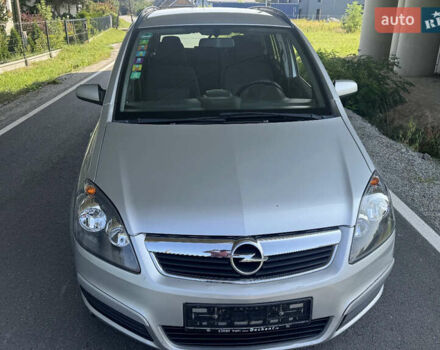 Опель Зафира, объемом двигателя 1.6 л и пробегом 183 тыс. км за 5700 $, фото 1 на Automoto.ua