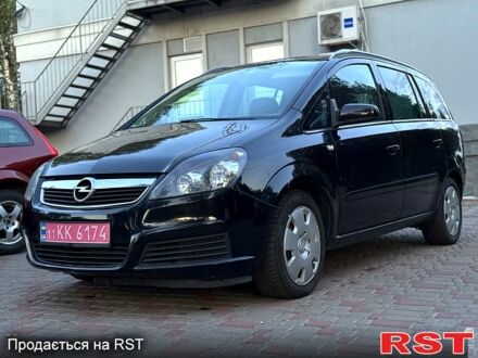 Опель Зафира 2006 в Лубнах на Automoto.ua Опель Зафира, объемом двигателя 1.8 л и пробегом 269 тыс. км за 5850 $, фото 1 на Automoto.ua