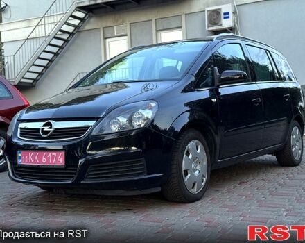 Опель Зафіра, об'ємом двигуна 1.8 л та пробігом 269 тис. км за 5850 $, фото 1 на Automoto.ua