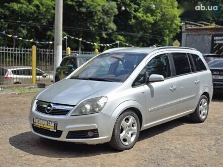 Опель Зафіра, об'ємом двигуна 0 л та пробігом 283 тис. км за 5900 $, фото 1 на Automoto.ua
