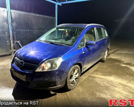 Опель Зафира, объемом двигателя 1.9 л и пробегом 250 тыс. км за 2600 $, фото 1 на Automoto.ua