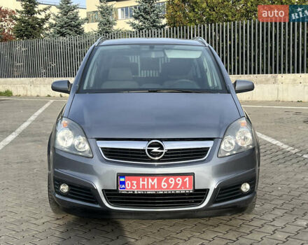 Опель Зафира, объемом двигателя 1.8 л и пробегом 176 тыс. км за 5300 $, фото 1 на Automoto.ua