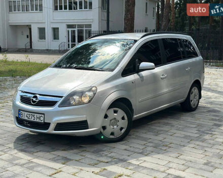 Опель Зафіра, об'ємом двигуна 2.2 л та пробігом 260 тис. км за 4700 $, фото 1 на Automoto.ua
