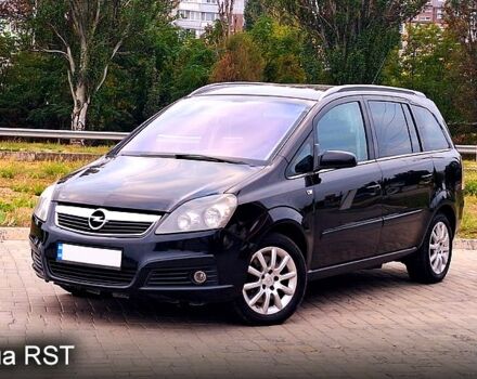 Опель Зафира, объемом двигателя 1.6 л и пробегом 195 тыс. км за 5100 $, фото 1 на Automoto.ua