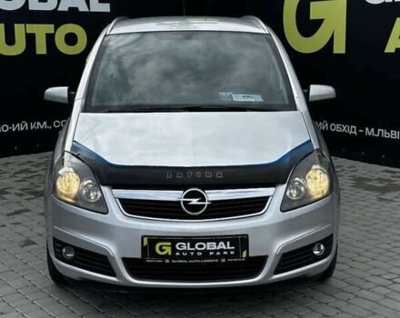 Опель Зафира, объемом двигателя 0 л и пробегом 342 тыс. км за 6500 $, фото 1 на Automoto.ua