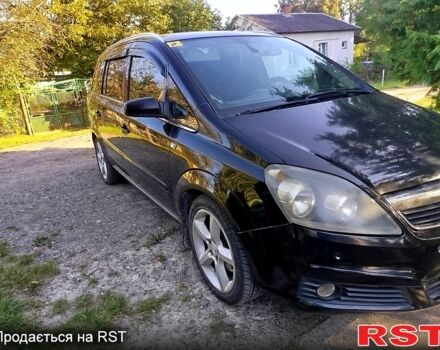 Опель Зафира, объемом двигателя 1.9 л и пробегом 260 тыс. км за 5500 $, фото 1 на Automoto.ua