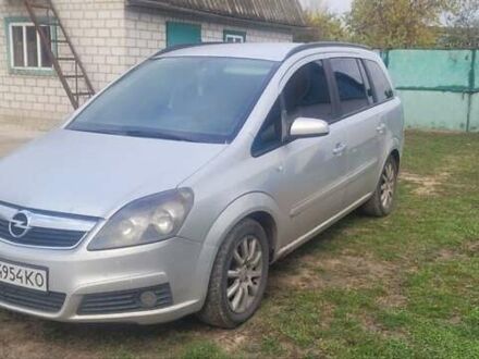 Опель Зафира 2007 в Черкассах на Automoto.ua Опель Зафира, объемом двигателя 1.8 л и пробегом 380 тыс. км за 6000 $, фото 1 на Automoto.ua