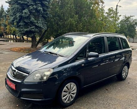 Опель Зафіра, об'ємом двигуна 1.6 л та пробігом 184 тис. км за 6200 $, фото 1 на Automoto.ua
