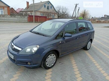 Опель Зафіра, об'ємом двигуна 1.6 л та пробігом 247 тис. км за 5300 $, фото 1 на Automoto.ua