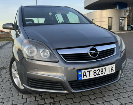 Опель Зафіра, об'ємом двигуна 1.9 л та пробігом 317 тис. км за 4450 $, фото 1 на Automoto.ua