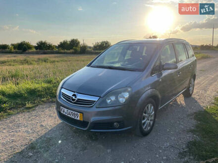 Опель Зафіра, об'ємом двигуна 1.8 л та пробігом 240 тис. км за 5300 $, фото 1 на Automoto.ua