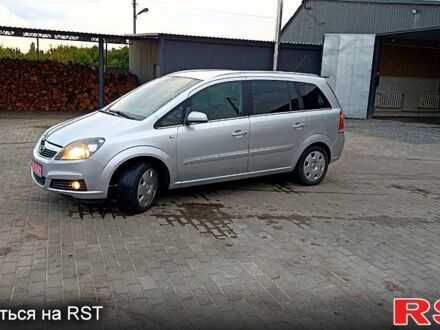 Опель Зафира 2007 в Шишаках на Automoto.ua Опель Зафира, объемом двигателя 1.6 л и пробегом 197 тыс. км за 5650 $, фото 1 на Automoto.ua