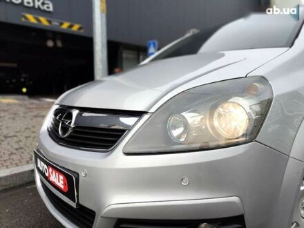 Опель Зафира, объемом двигателя 1.9 л и пробегом 253 тыс. км за 4490 $, фото 1 на Automoto.ua