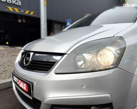 Опель Зафира, объемом двигателя 1.9 л и пробегом 253 тыс. км за 4490 $, фото 1 на Automoto.ua
