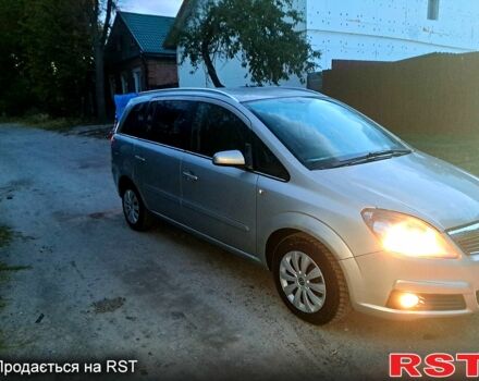 Опель Зафира, объемом двигателя 1.8 л и пробегом 250 тыс. км за 5300 $, фото 1 на Automoto.ua