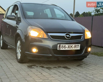 Опель Зафіра, об'ємом двигуна 1.8 л та пробігом 216 тис. км за 4750 $, фото 1 на Automoto.ua