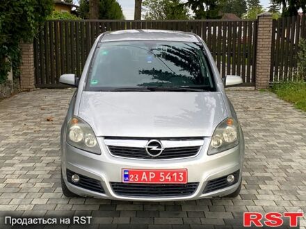 Опель Зафира 2008 в Вознесенске на Automoto.ua Опель Зафира, объемом двигателя 1.8 л и пробегом 168 тыс. км за 6100 $, фото 1 на Automoto.ua