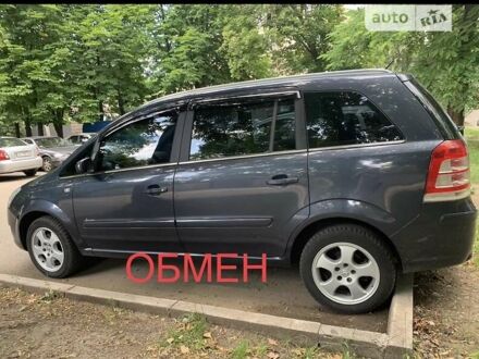 Опель Зафіра, об'ємом двигуна 2.2 л та пробігом 135 тис. км за 7700 $, фото 1 на Automoto.ua