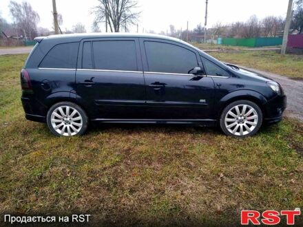 Опель Зафіра 2008 у Недригайлове на Automoto.ua Опель Зафіра, об'ємом двигуна 19 л та пробігом 260 тис. км за 6100 $, фото 1 на Automoto.ua