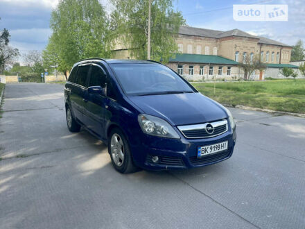 Опель Зафіра, об'ємом двигуна 1.9 л та пробігом 264 тис. км за 5600 $, фото 1 на Automoto.ua