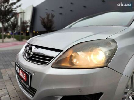 Опель Зафира, объемом двигателя 1.7 л и пробегом 268 тыс. км за 4990 $, фото 1 на Automoto.ua