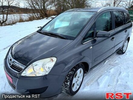 Опель Зафіра 2009 у Черкасах на Automoto.ua Опель Зафіра, об'ємом двигуна 16 л та пробігом 227 тис. км за 6750 $, фото 1 на Automoto.ua
