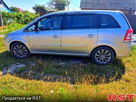 Опель Зафира 2010 в Кропивницком (Кировограде) на Automoto.ua Опель Зафира, объемом двигателя 1.7 л и пробегом 240 тыс. км за 7200 $, фото 1 на Automoto.ua