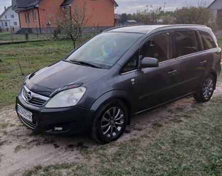 Опель Зафира, объемом двигателя 1.7 л и пробегом 210 тыс. км за 5600 $, фото 1 на Automoto.ua