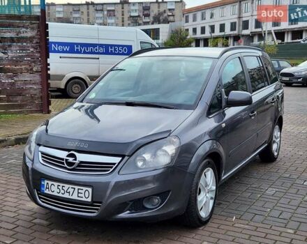 Опель Зафіра, об'ємом двигуна 1.7 л та пробігом 243 тис. км за 5400 $, фото 1 на Automoto.ua
