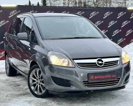 Опель Зафіра, об'ємом двигуна 1.8 л та пробігом 252 тис. км за 7850 $, фото 1 на Automoto.ua