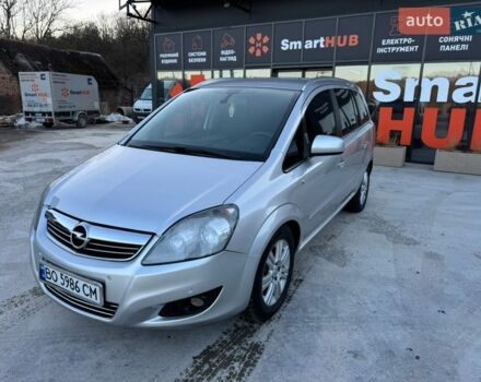 Опель Зафіра, об'ємом двигуна 1.7 л та пробігом 235 тис. км за 5950 $, фото 1 на Automoto.ua